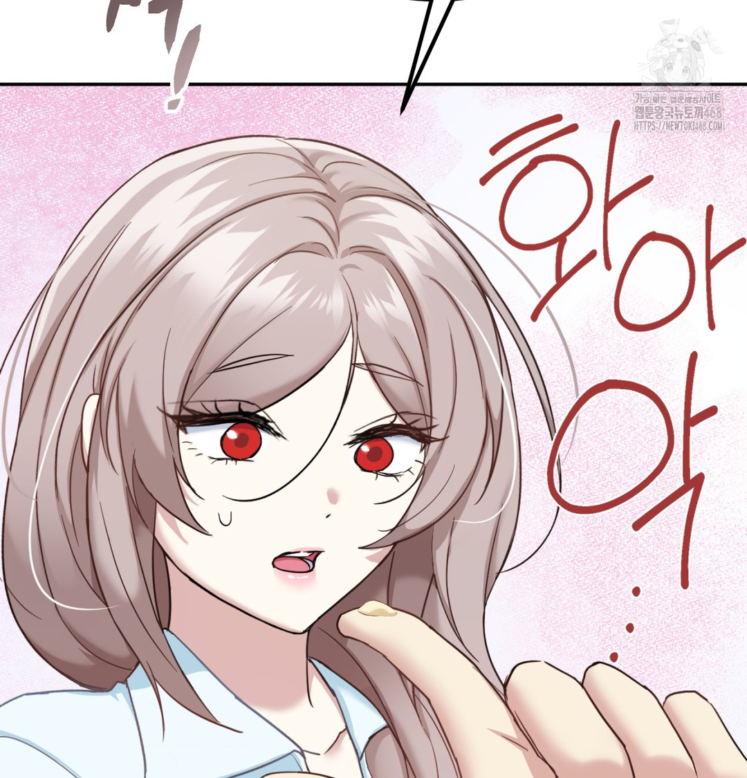 I Can’t Stand It, Sister-in-Law Raw - Chapter 7 [photo 55] - MangaPorn