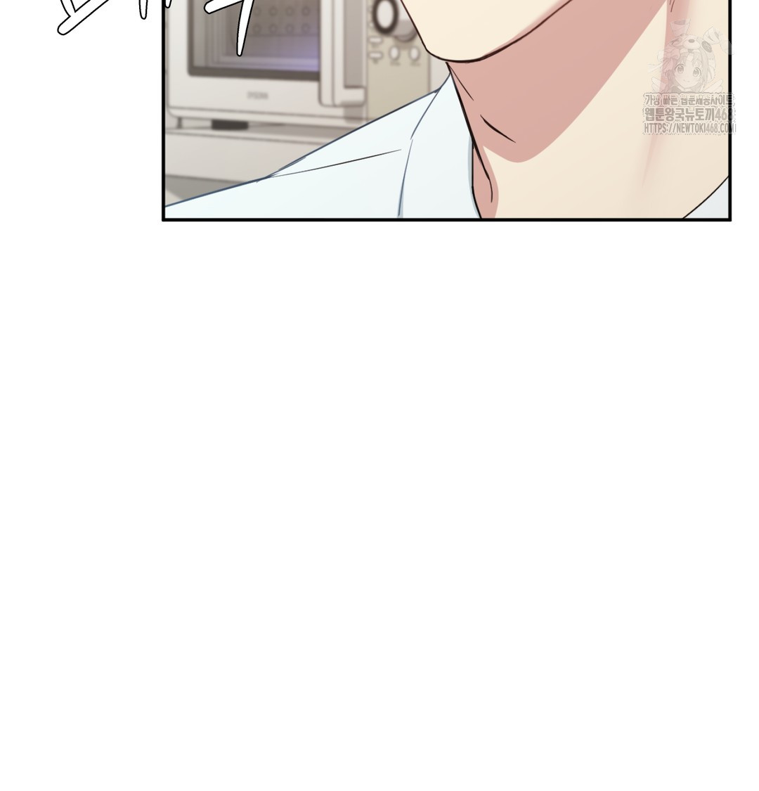 I Can’t Stand It, Sister-in-Law Raw - Chapter 7 [photo 58] - MangaPorn