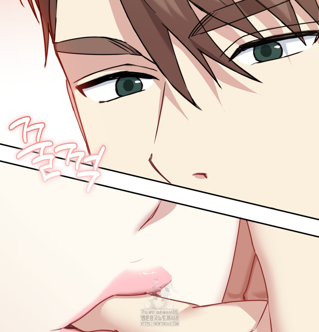 I Can’t Stand It, Sister-in-Law Raw - Chapter 7 [photo 61] - MangaPorn