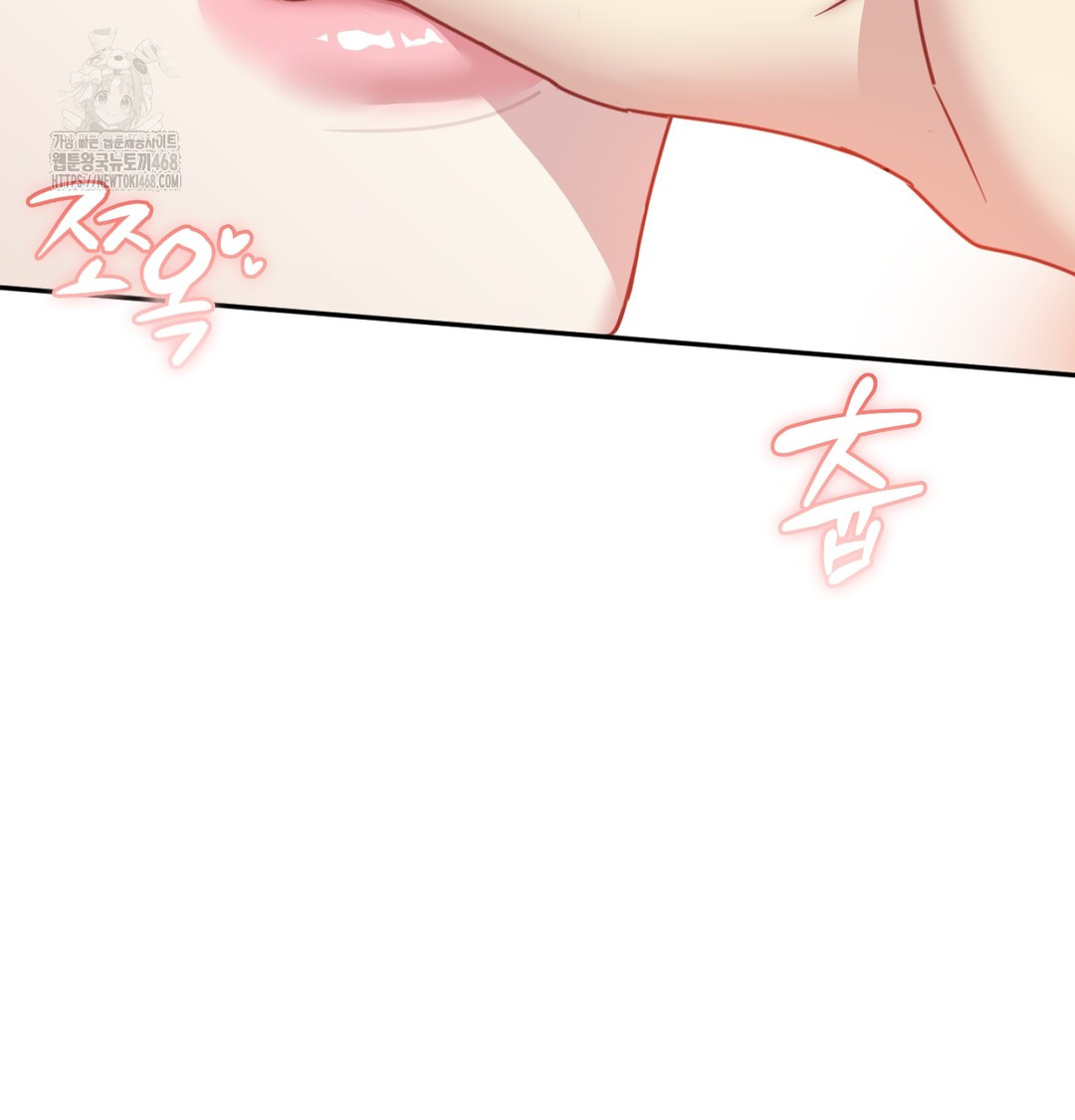 I Can’t Stand It, Sister-in-Law Raw - Chapter 7 [photo 62] - MangaPorn