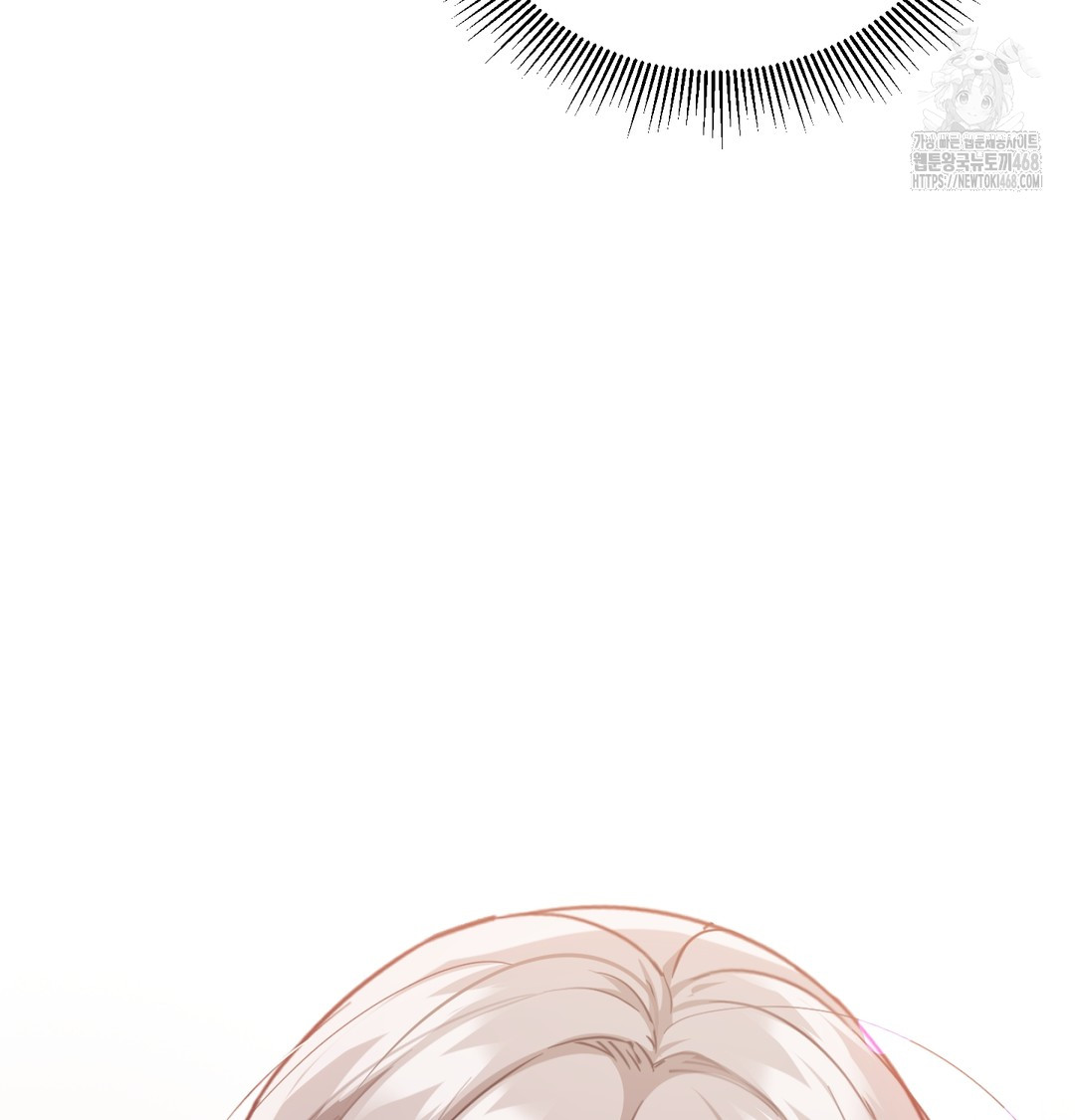 I Can’t Stand It, Sister-in-Law Raw - Chapter 7 [photo 65] - MangaPorn