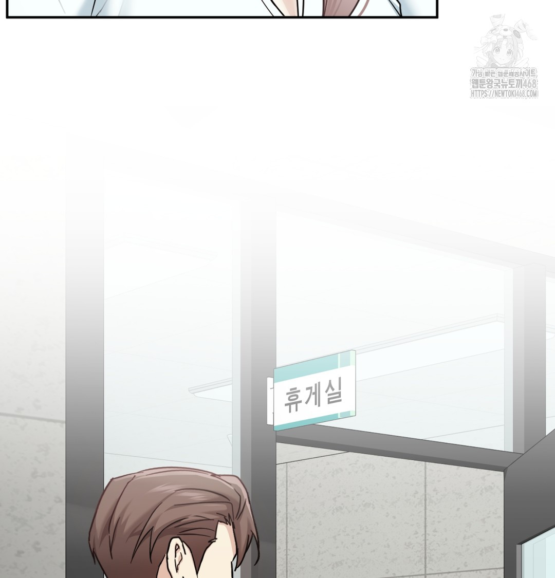 I Can’t Stand It, Sister-in-Law Raw - Chapter 7 [photo 7] - MangaPorn