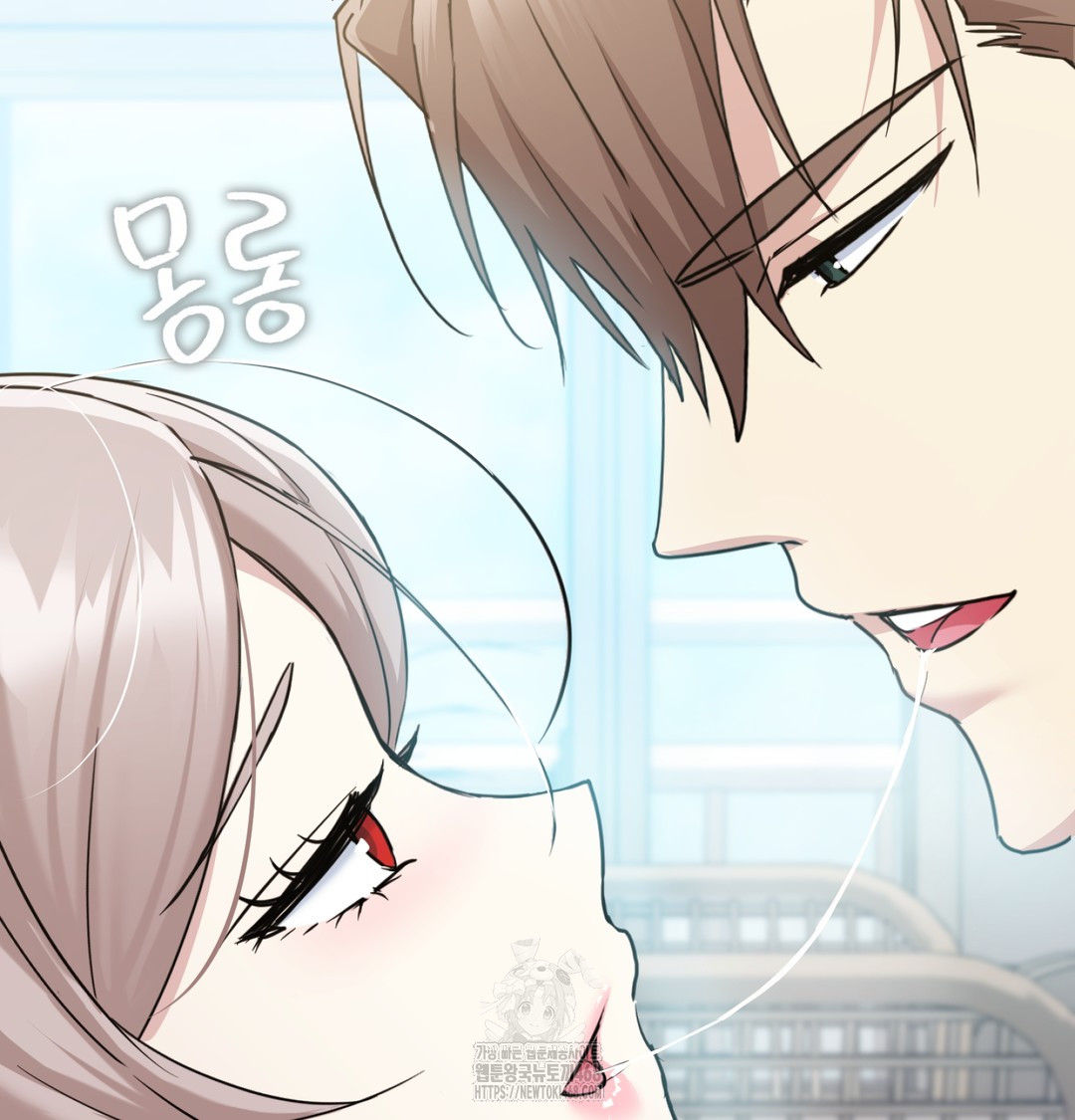 I Can’t Stand It, Sister-in-Law Raw - Chapter 7 [photo 72] - MangaPorn