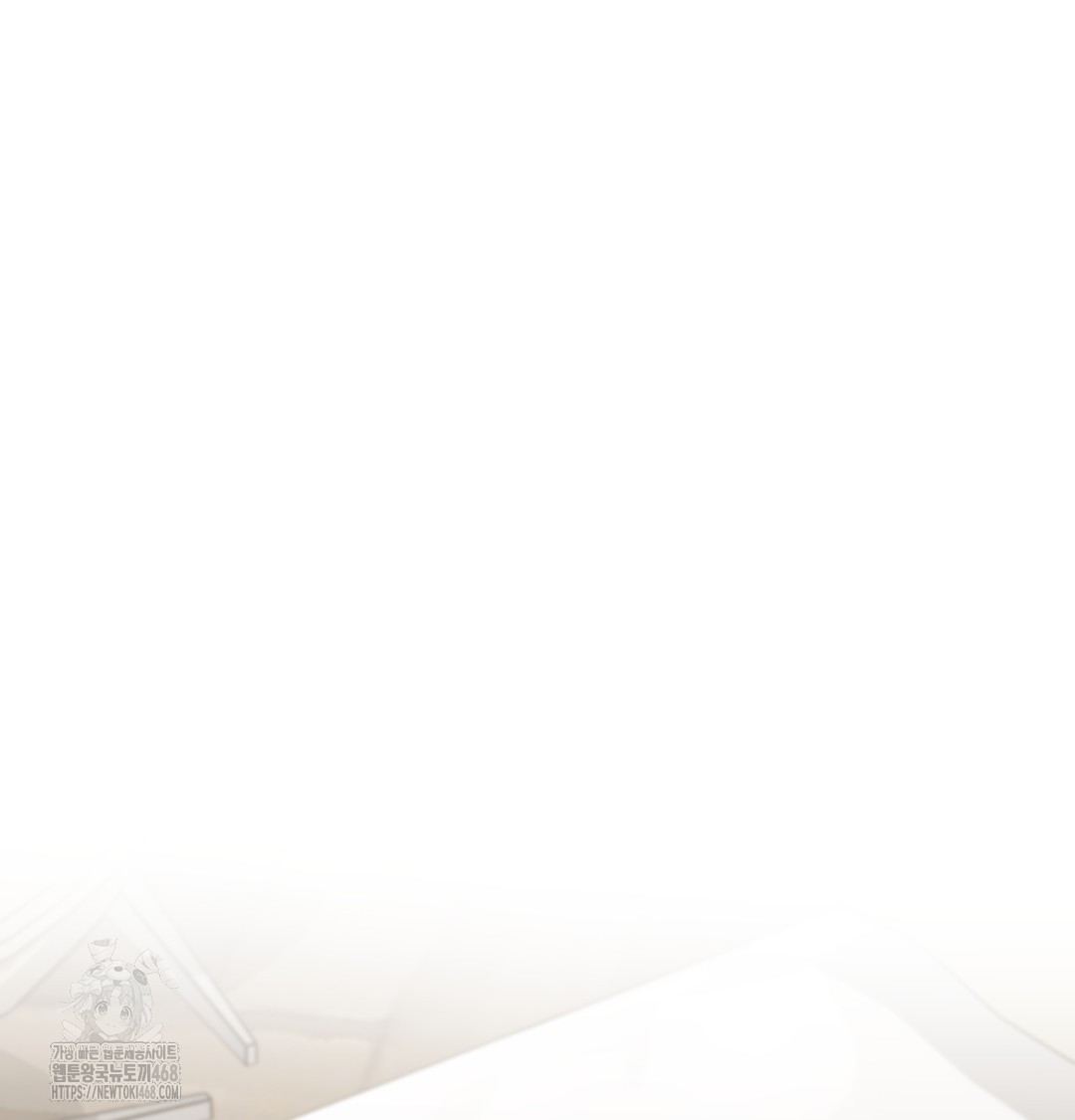 I Can’t Stand It, Sister-in-Law Raw - Chapter 7 [photo 78] - MangaPorn