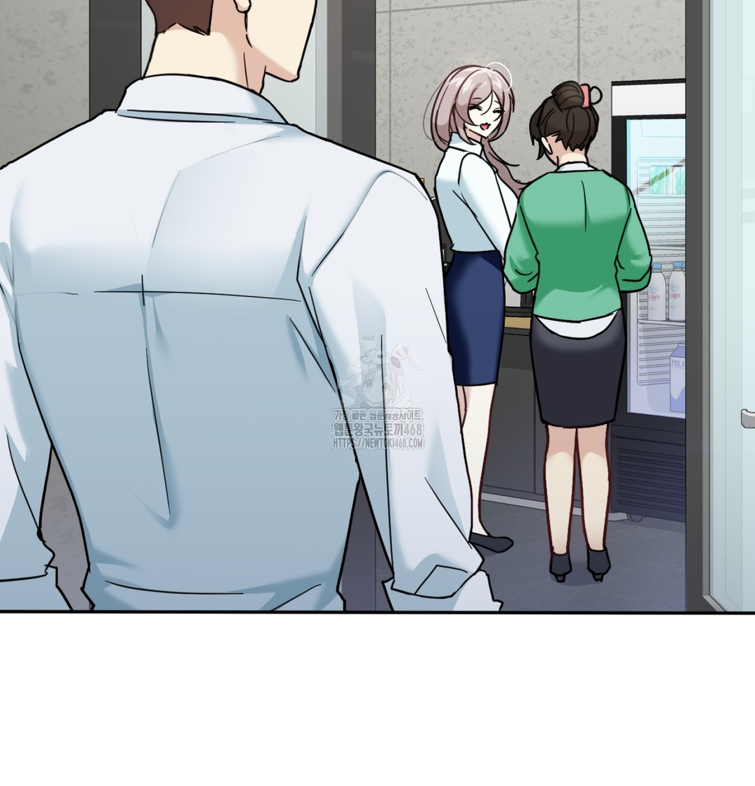 I Can’t Stand It, Sister-in-Law Raw - Chapter 7 [photo 8] - MangaPorn