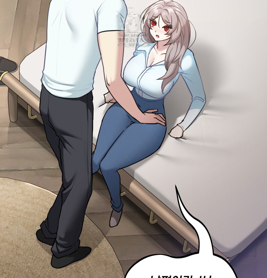 I Can’t Stand It, Sister-in-Law Raw - Chapter 7 [photo 82] - MangaPorn