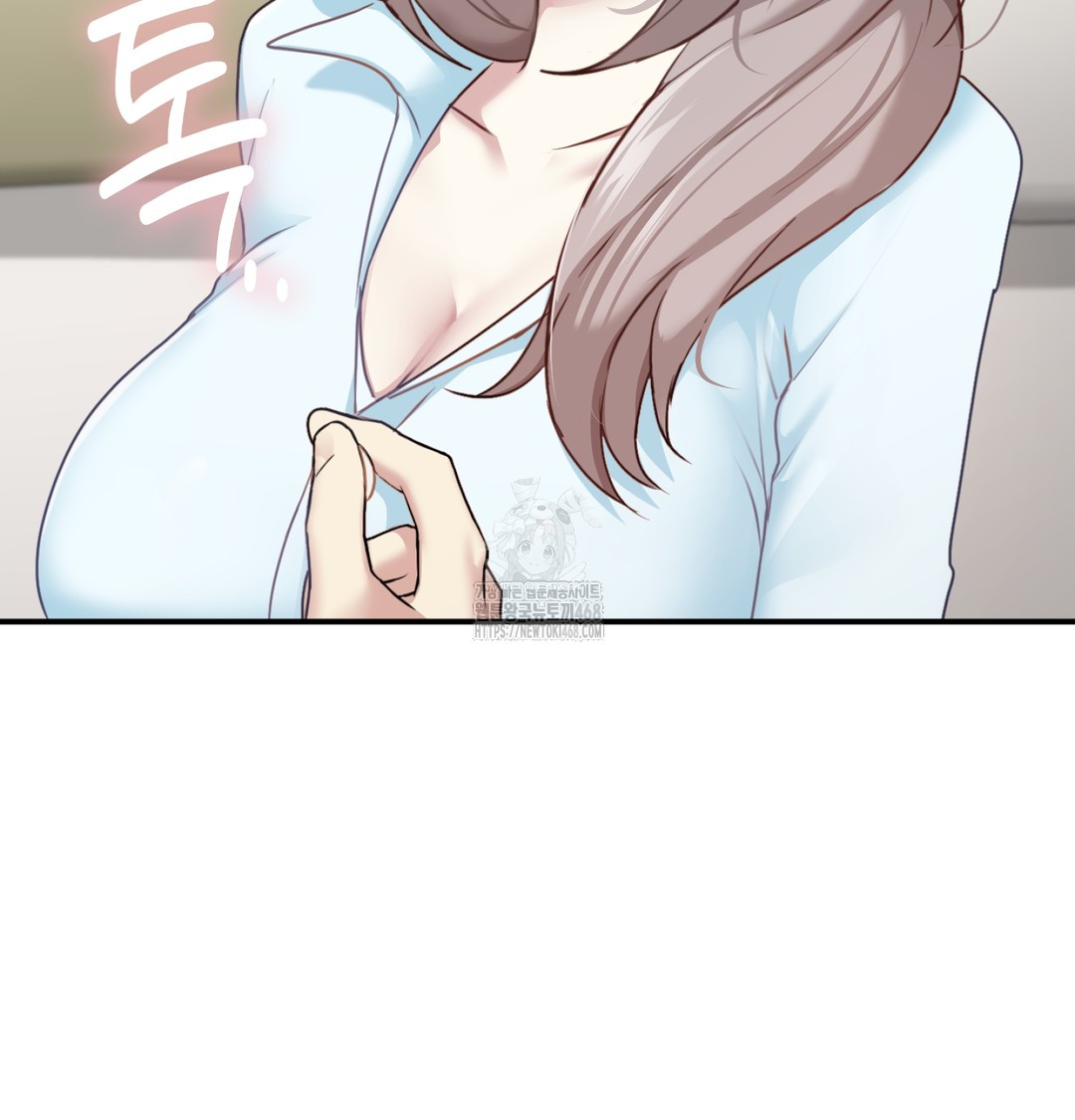 I Can’t Stand It, Sister-in-Law Raw - Chapter 7 [photo 89] - MangaPorn