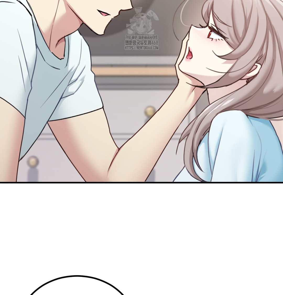 I Can’t Stand It, Sister-in-Law Raw - Chapter 7 [photo 91] - MangaPorn