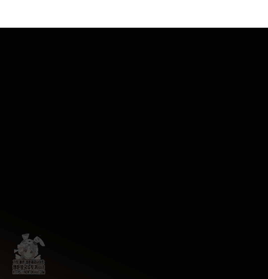 I Can’t Stand It, Sister-in-Law Raw - Chapter 7 [photo 97] - MangaPorn