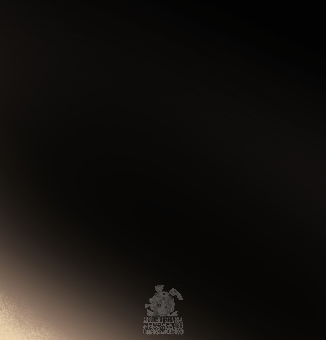 I Can’t Stand It, Sister-in-Law Raw - Chapter 7 [photo 98] - MangaPorn