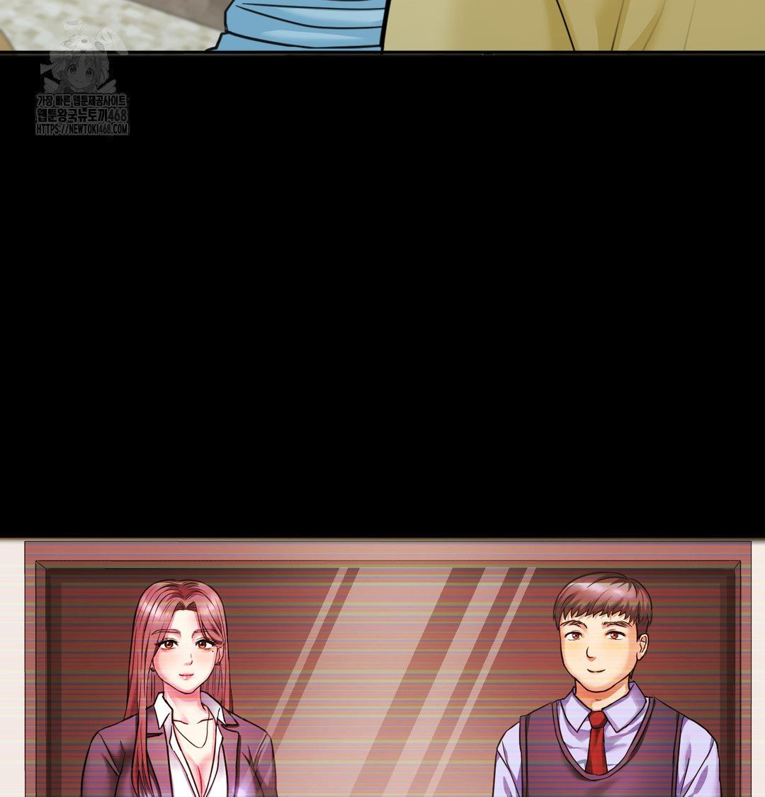 I Can’t Stand It, Sister-in-Law Raw - Chapter 8 [photo 101] - MangaPorn