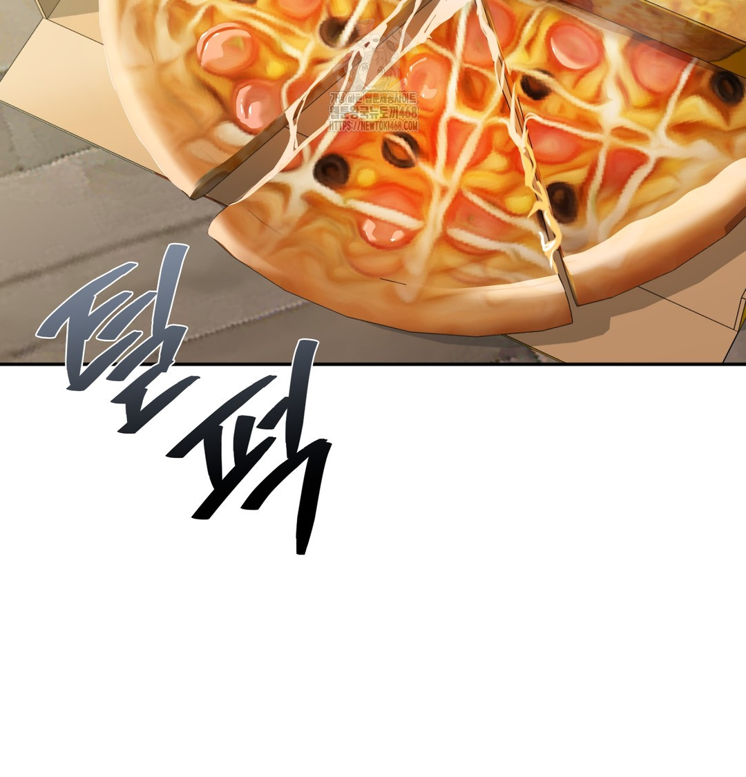 I Can’t Stand It, Sister-in-Law Raw - Chapter 8 [photo 109] - MangaPorn