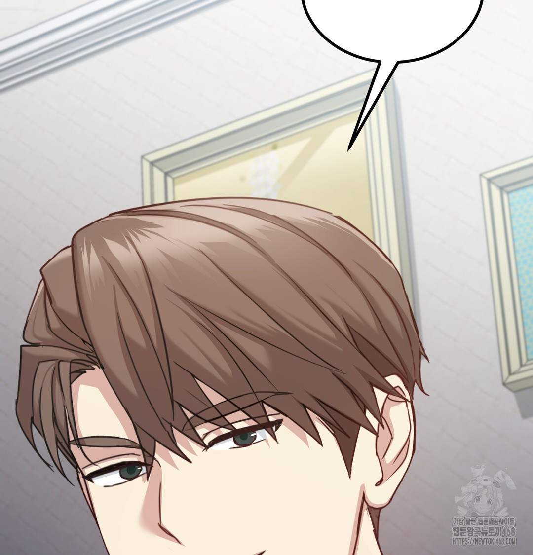 I Can’t Stand It, Sister-in-Law Raw - Chapter 8 [photo 112] - MangaPorn