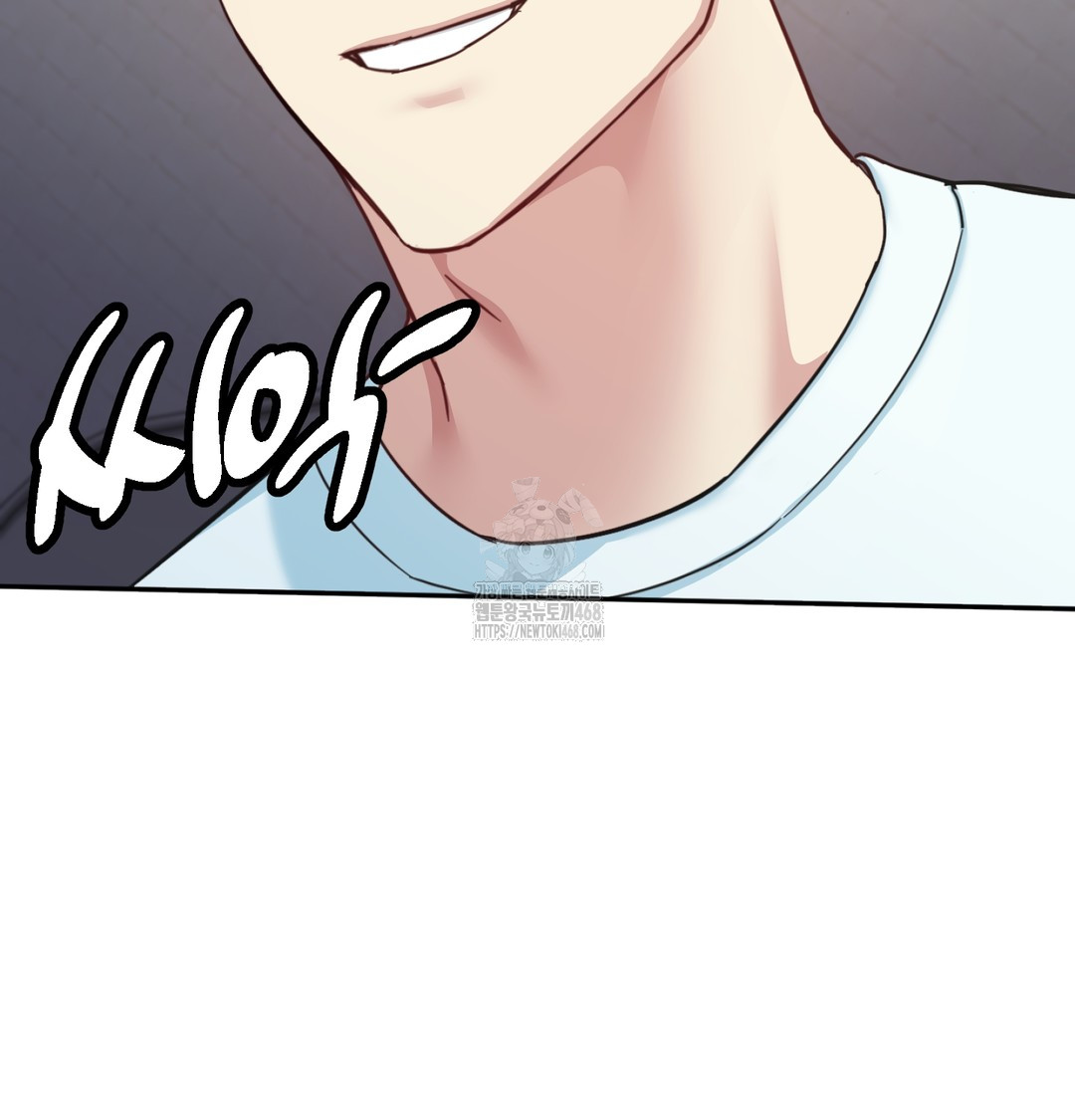 I Can’t Stand It, Sister-in-Law Raw - Chapter 8 [photo 113] - MangaPorn