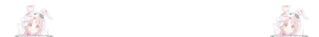 I Can’t Stand It, Sister-in-Law Raw - Chapter 8 [photo 116] - MangaPorn