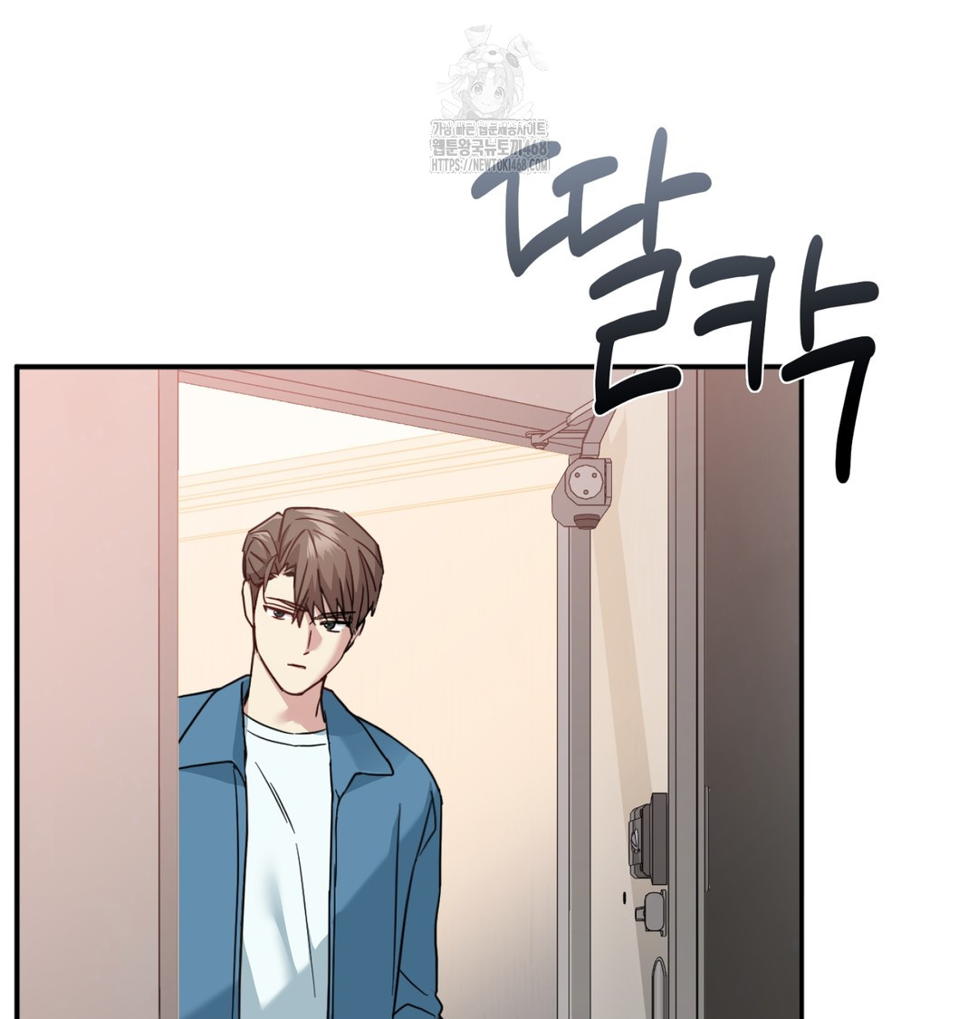 I Can’t Stand It, Sister-in-Law Raw - Chapter 8 [photo 23] - MangaPorn