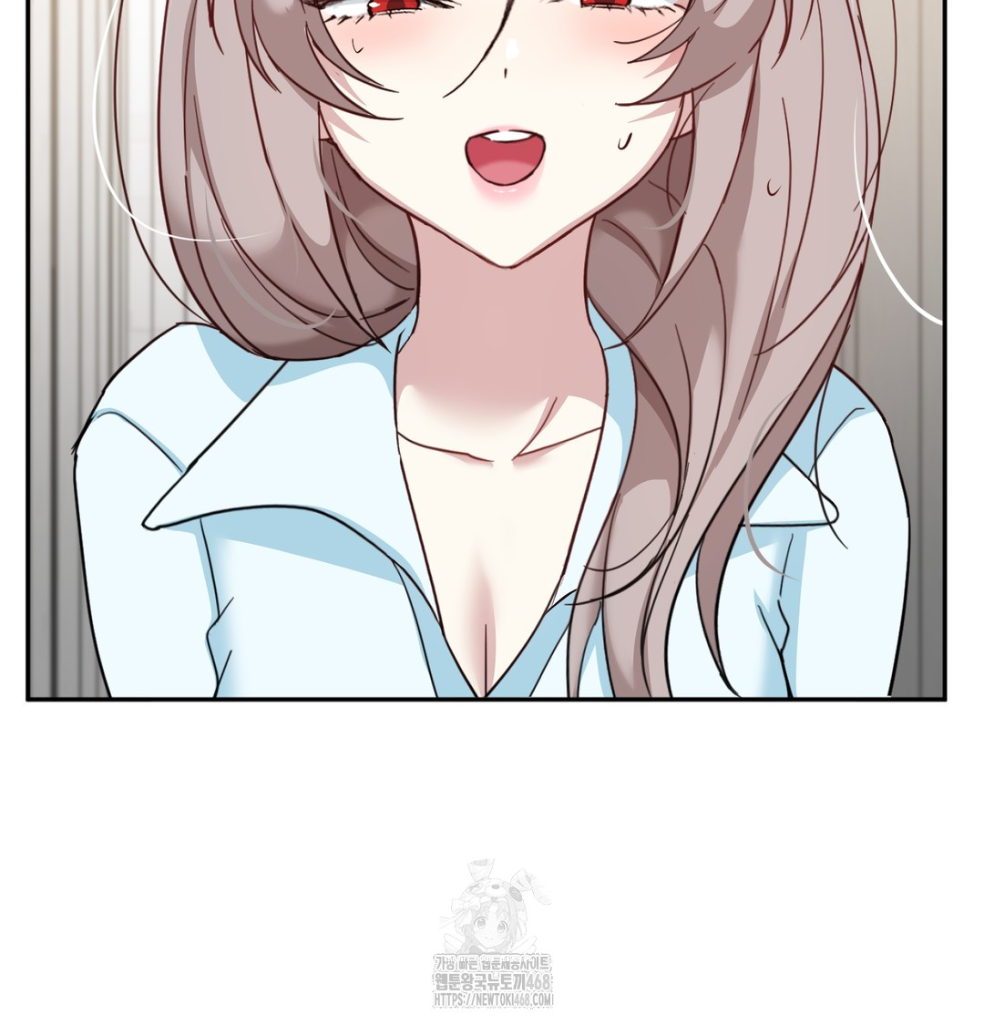 I Can’t Stand It, Sister-in-Law Raw - Chapter 8 [photo 28] - MangaPorn