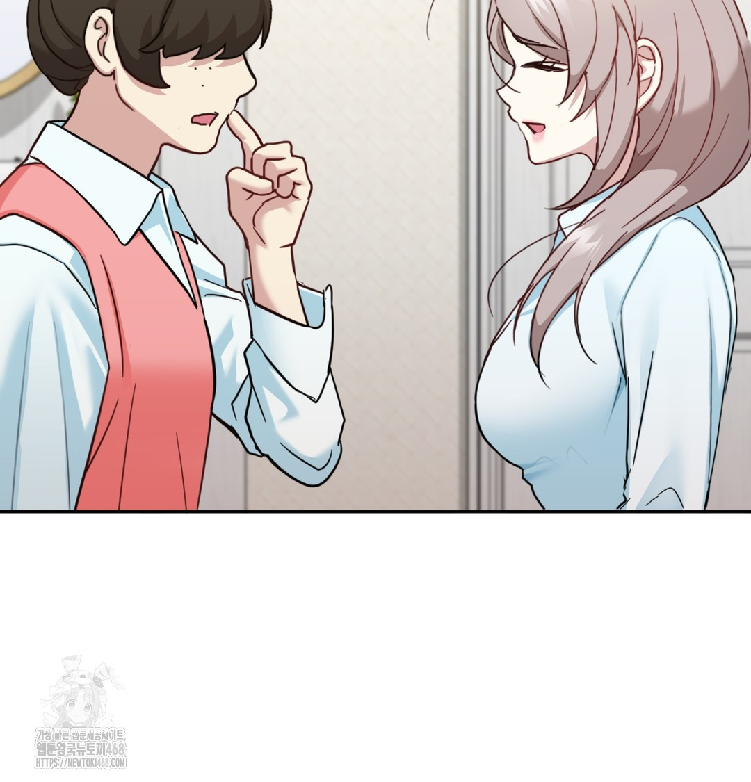 I Can’t Stand It, Sister-in-Law Raw - Chapter 8 [photo 34] - MangaPorn