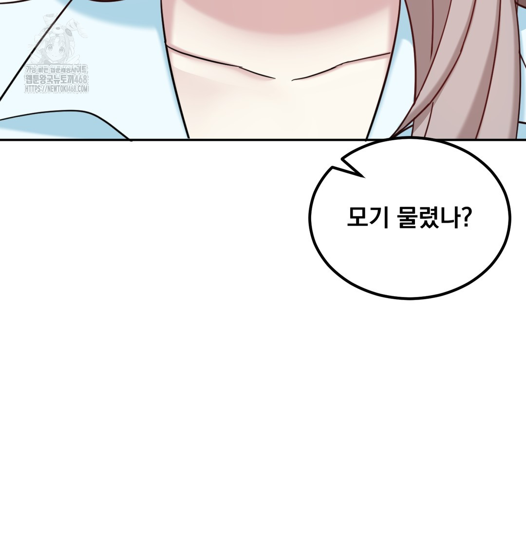 I Can’t Stand It, Sister-in-Law Raw - Chapter 8 [photo 36] - MangaPorn