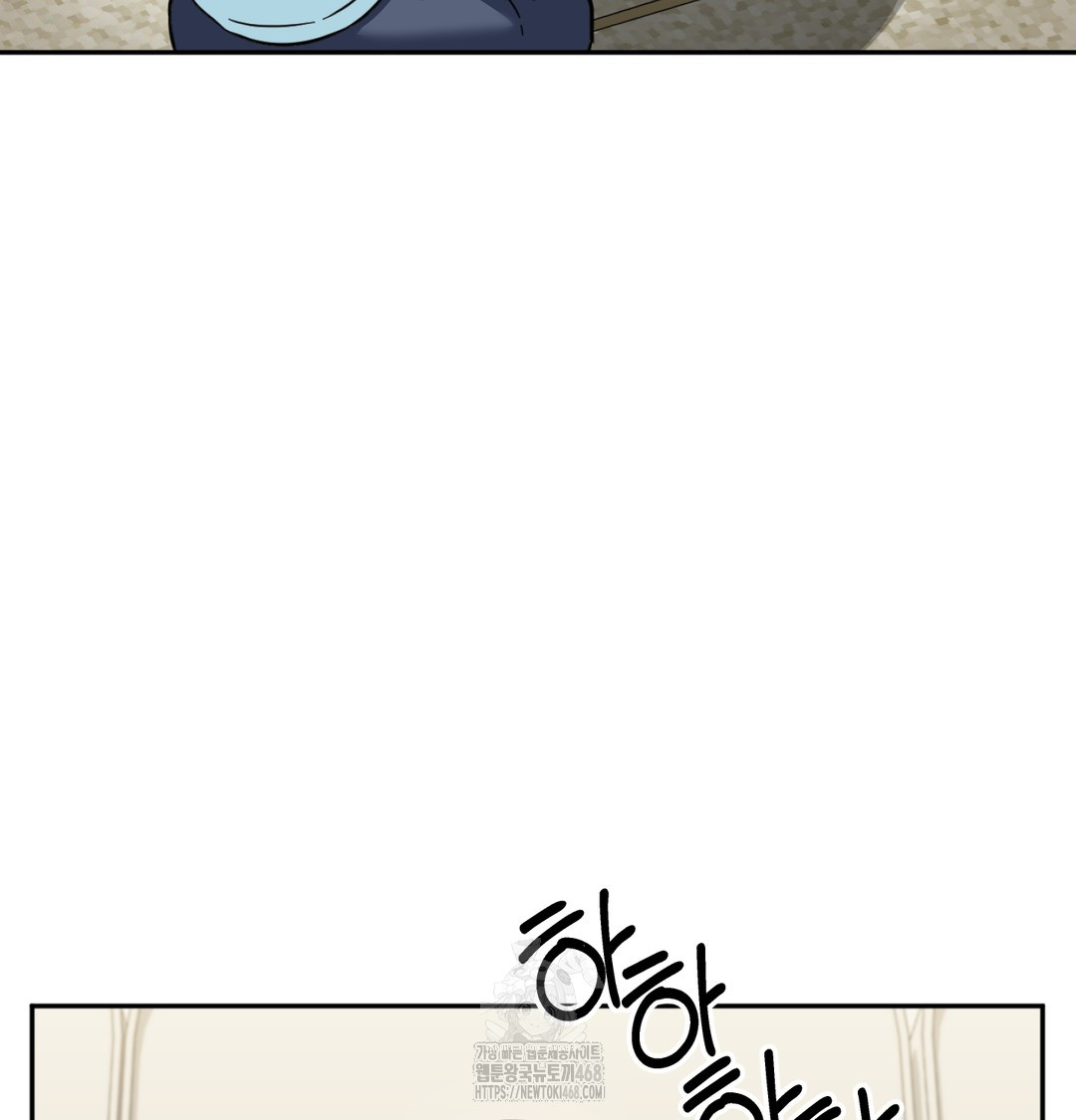 I Can’t Stand It, Sister-in-Law Raw - Chapter 8 [photo 45] - MangaPorn