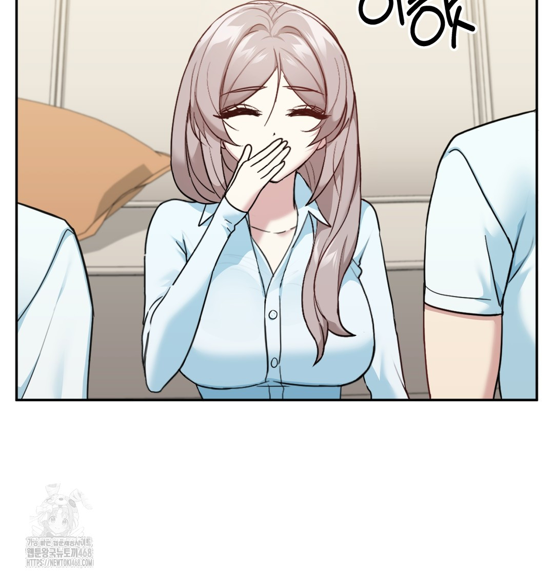 I Can’t Stand It, Sister-in-Law Raw - Chapter 8 [photo 46] - MangaPorn