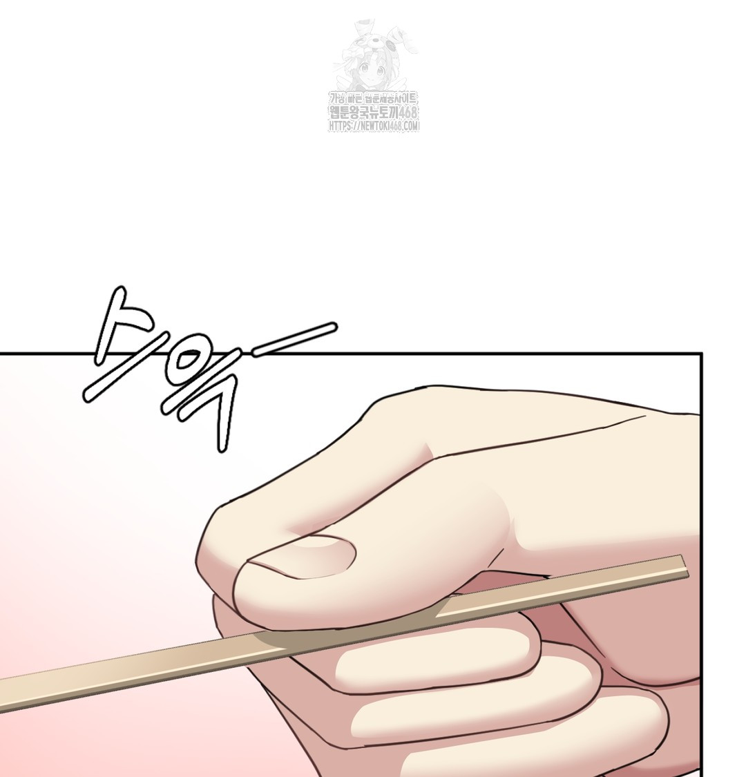 I Can’t Stand It, Sister-in-Law Raw - Chapter 8 [photo 53] - MangaPorn