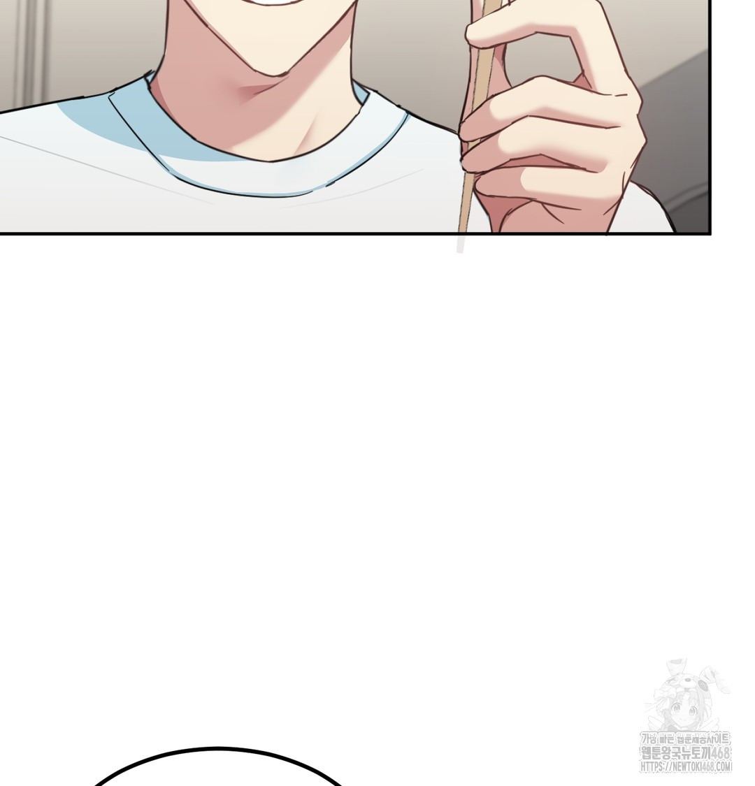 I Can’t Stand It, Sister-in-Law Raw - Chapter 8 [photo 59] - MangaPorn