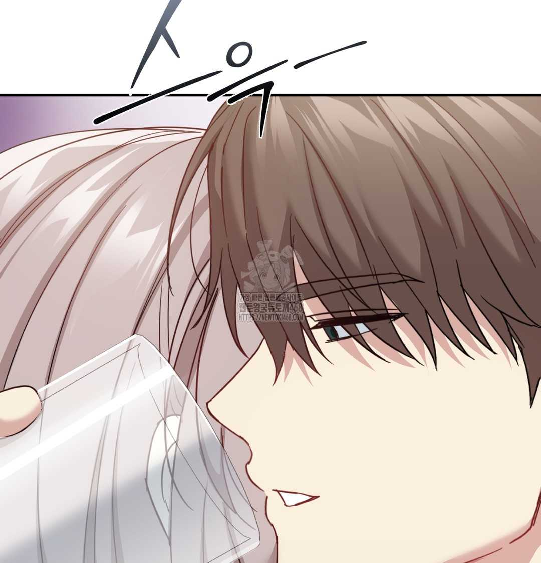 I Can’t Stand It, Sister-in-Law Raw - Chapter 8 [photo 71] - MangaPorn