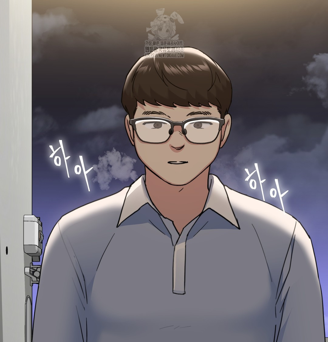 I Can’t Stand It, Sister-in-Law Raw - Chapter 8 [photo 79] - MangaPorn