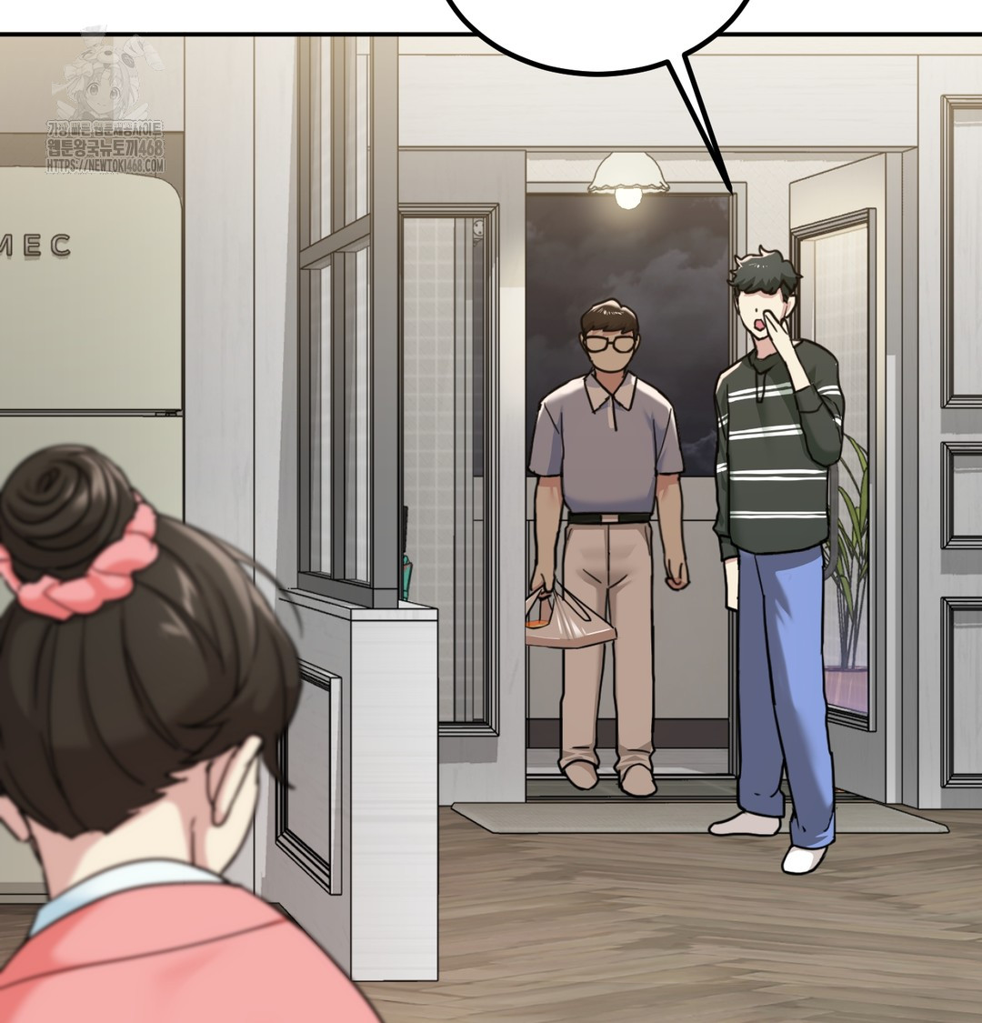 I Can’t Stand It, Sister-in-Law Raw - Chapter 8 [photo 84] - MangaPorn