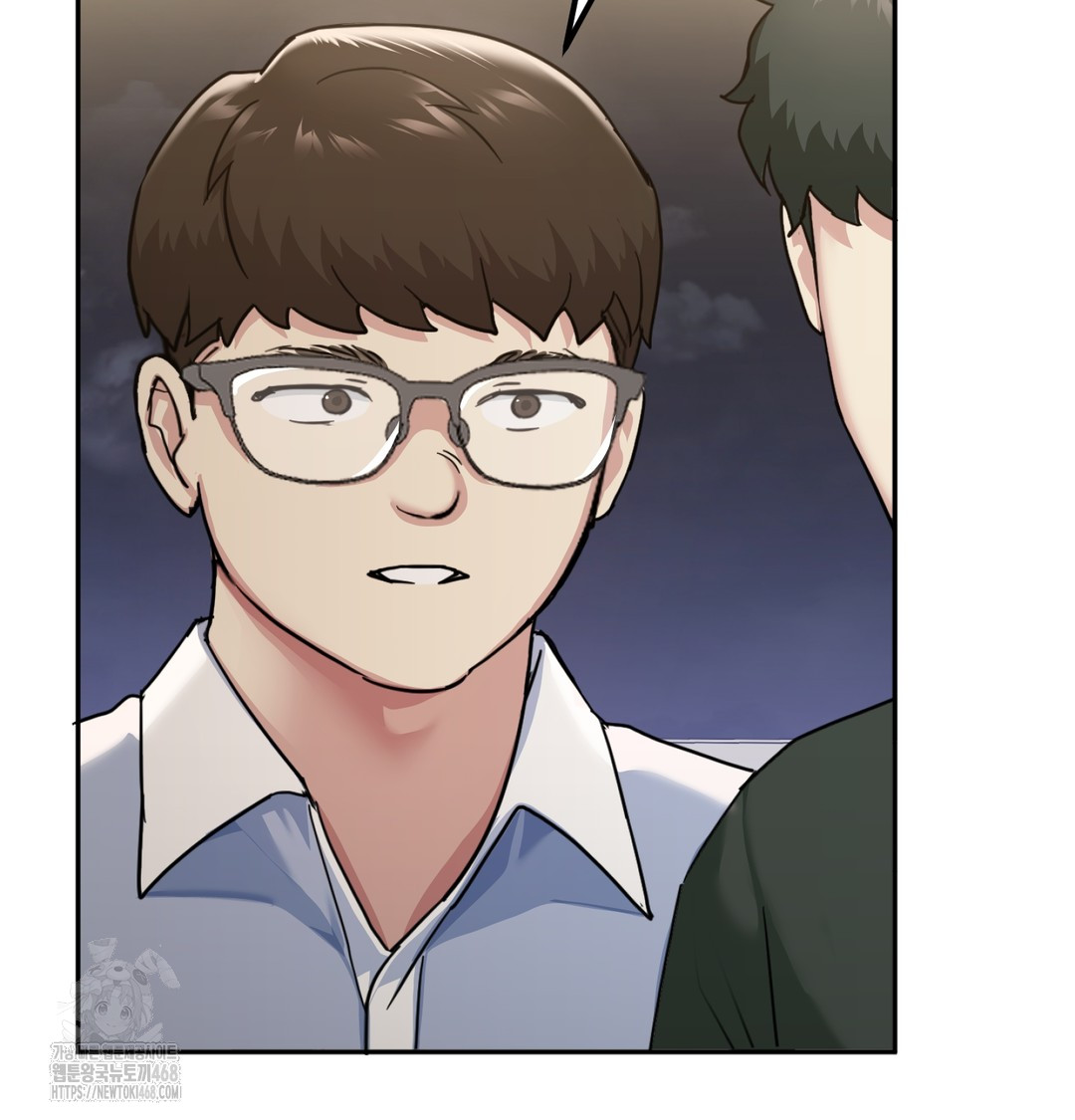 I Can’t Stand It, Sister-in-Law Raw - Chapter 8 [photo 86] - MangaPorn