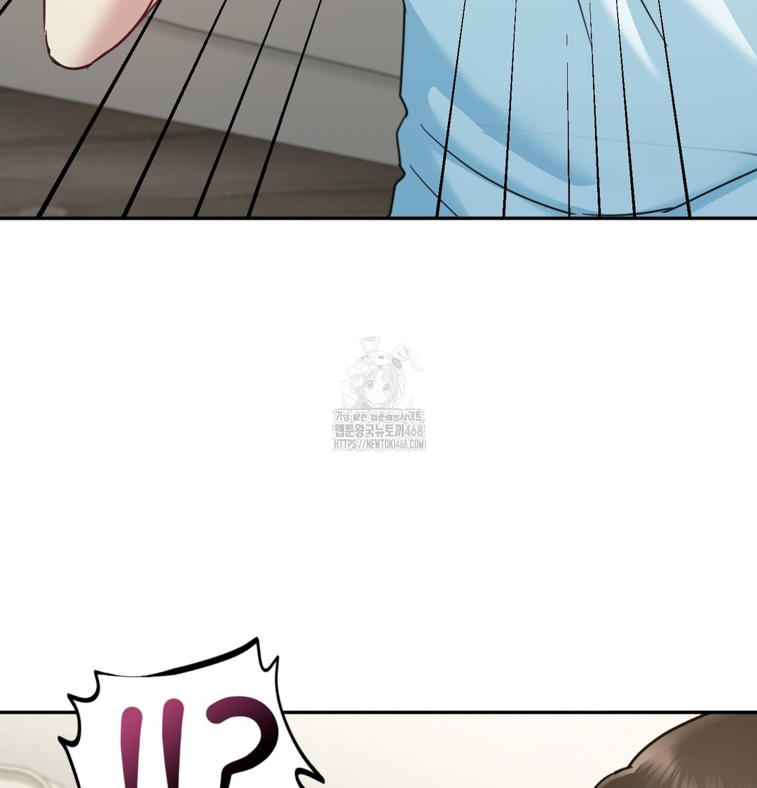 I Can’t Stand It, Sister-in-Law Raw - Chapter 8 [photo 99] - MangaPorn