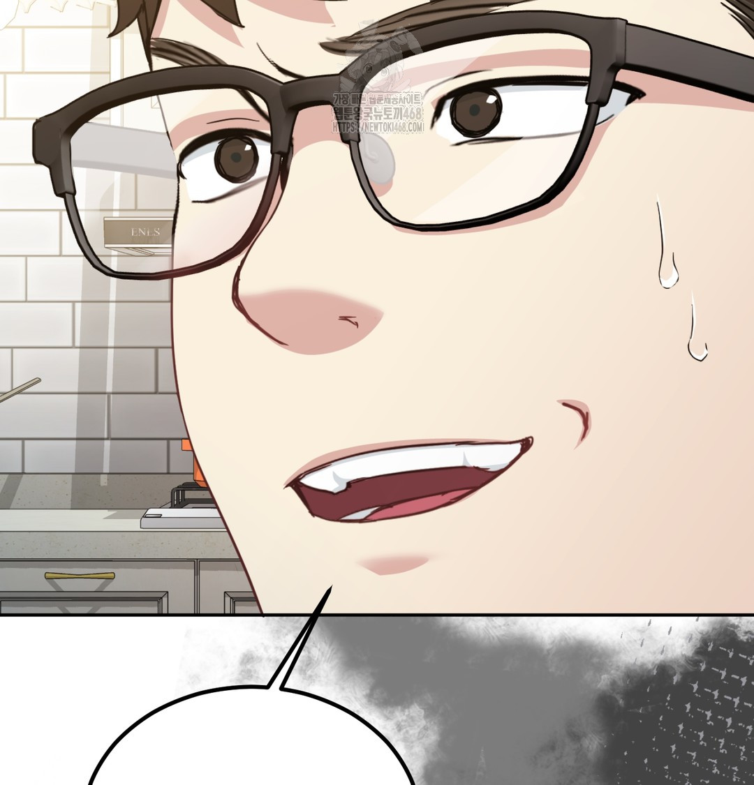 I Can’t Stand It, Sister-in-Law Raw - Chapter 9 [photo 10] - MangaPorn