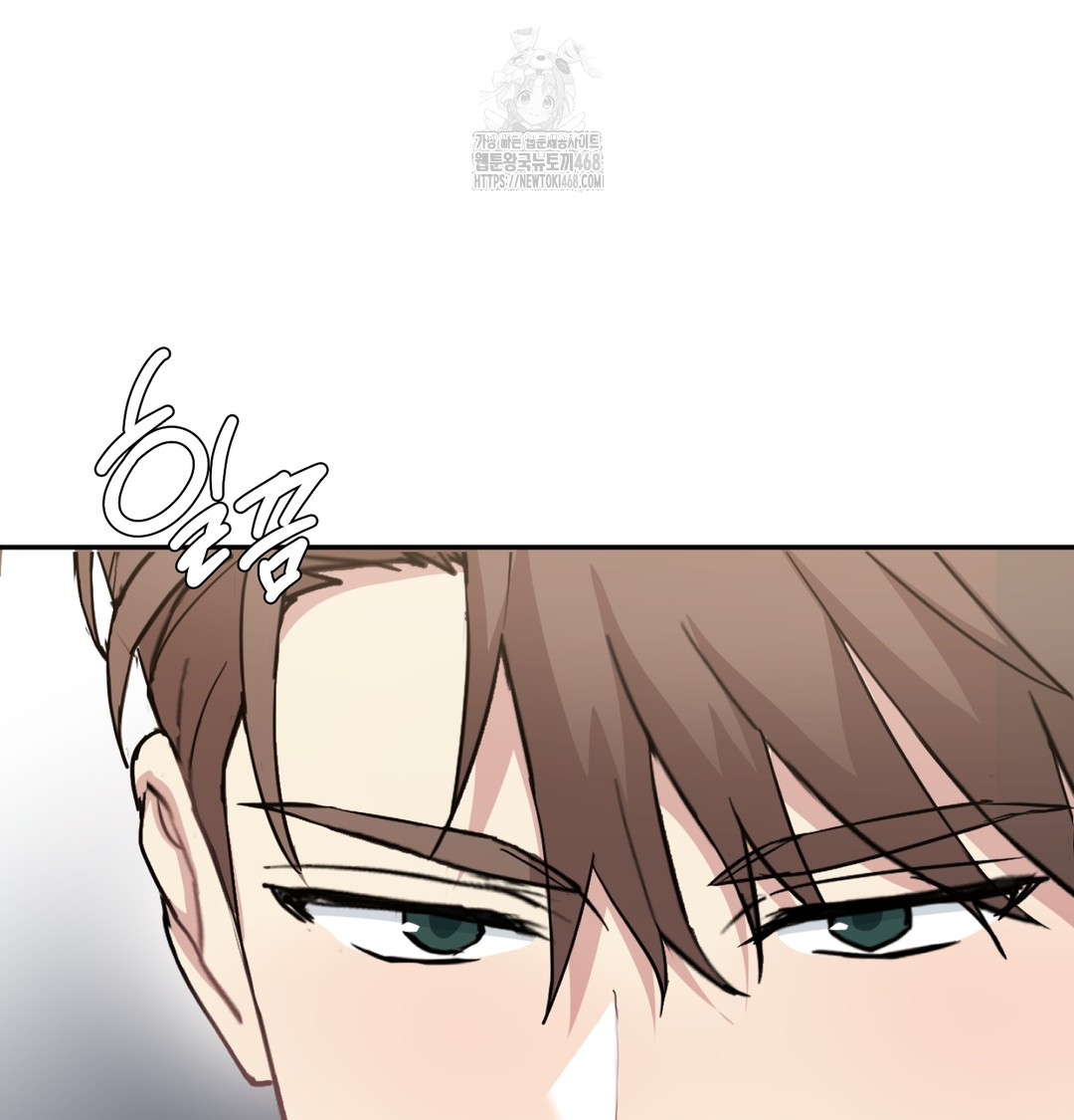 I Can’t Stand It, Sister-in-Law Raw - Chapter 9 [photo 109] - MangaPorn