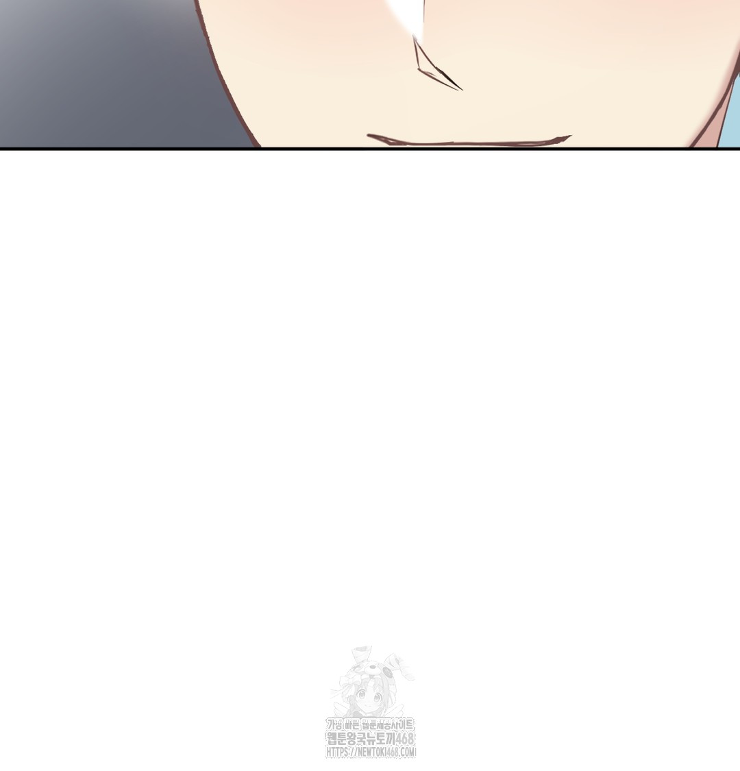 I Can’t Stand It, Sister-in-Law Raw - Chapter 9 [photo 110] - MangaPorn