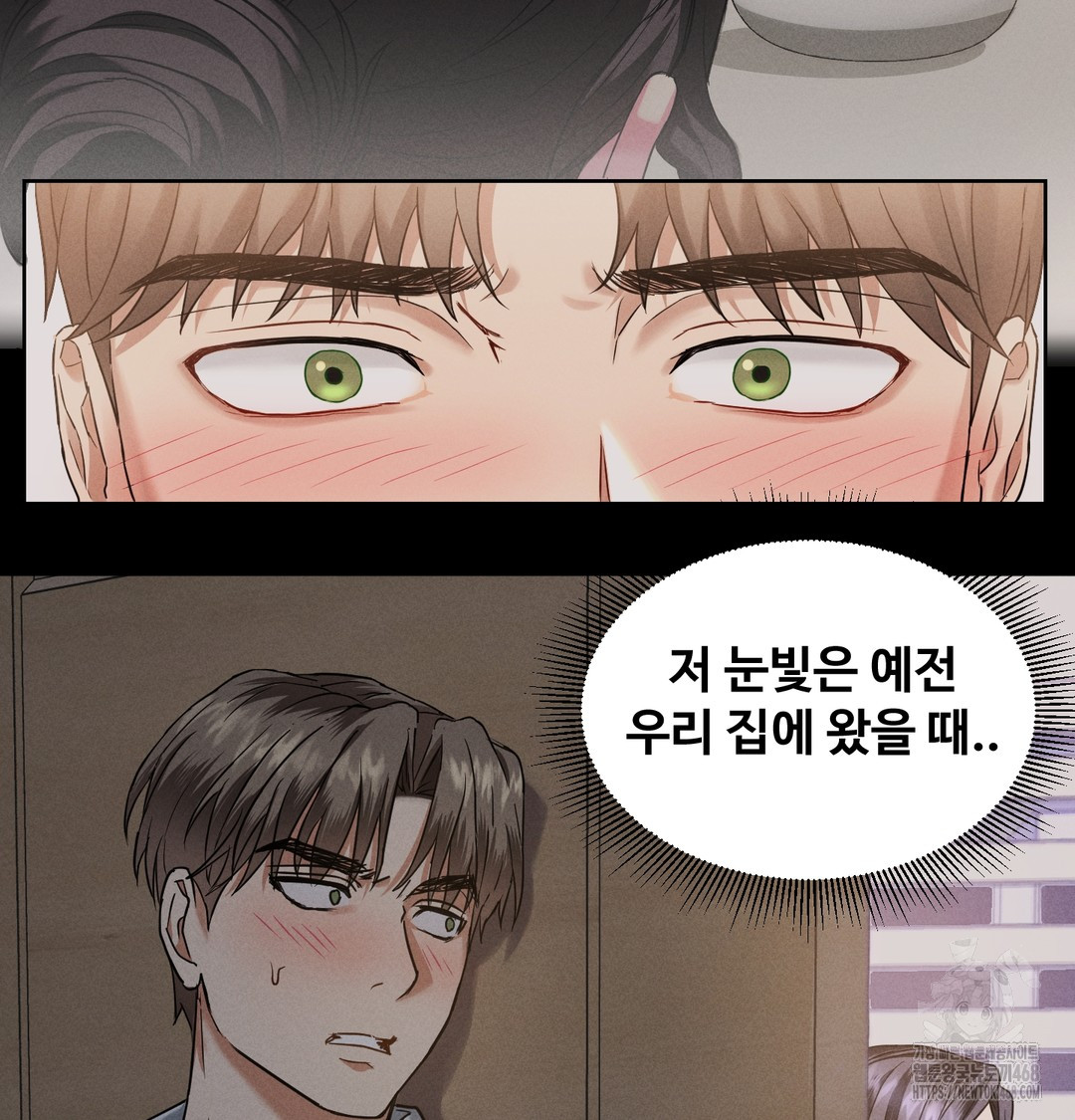 I Can’t Stand It, Sister-in-Law Raw - Chapter 9 [photo 114] - MangaPorn