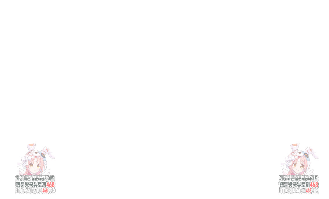 I Can’t Stand It, Sister-in-Law Raw - Chapter 9 [photo 119] - MangaPorn