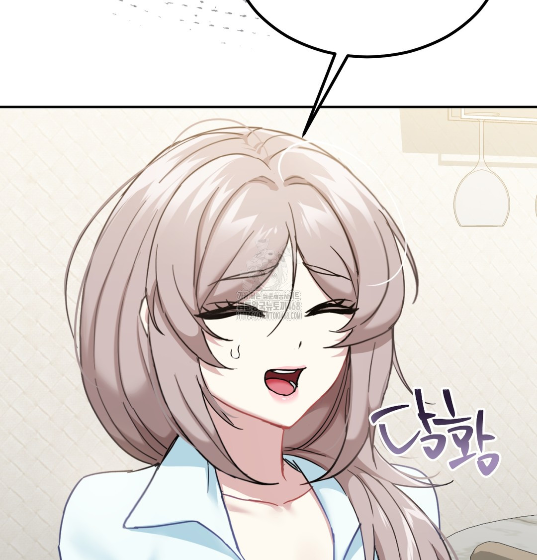 I Can’t Stand It, Sister-in-Law Raw - Chapter 9 [photo 13] - MangaPorn