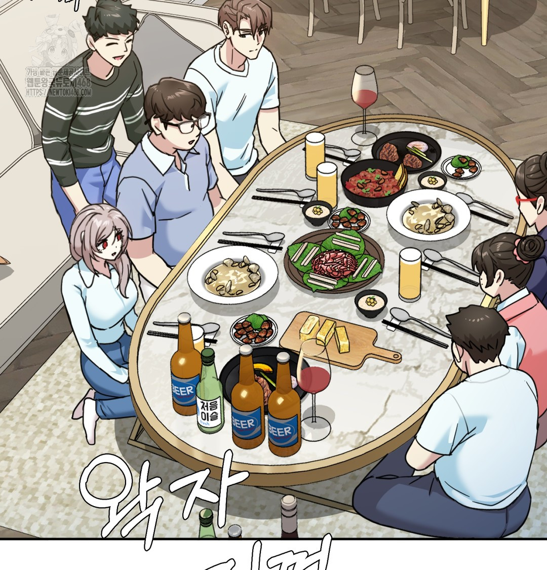 I Can’t Stand It, Sister-in-Law Raw - Chapter 9 [photo 21] - MangaPorn