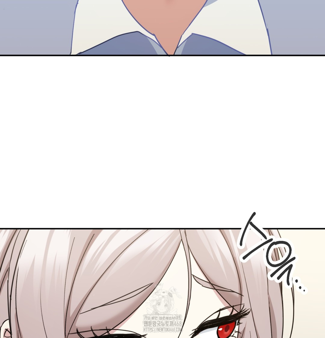 I Can’t Stand It, Sister-in-Law Raw - Chapter 9 [photo 38] - MangaPorn