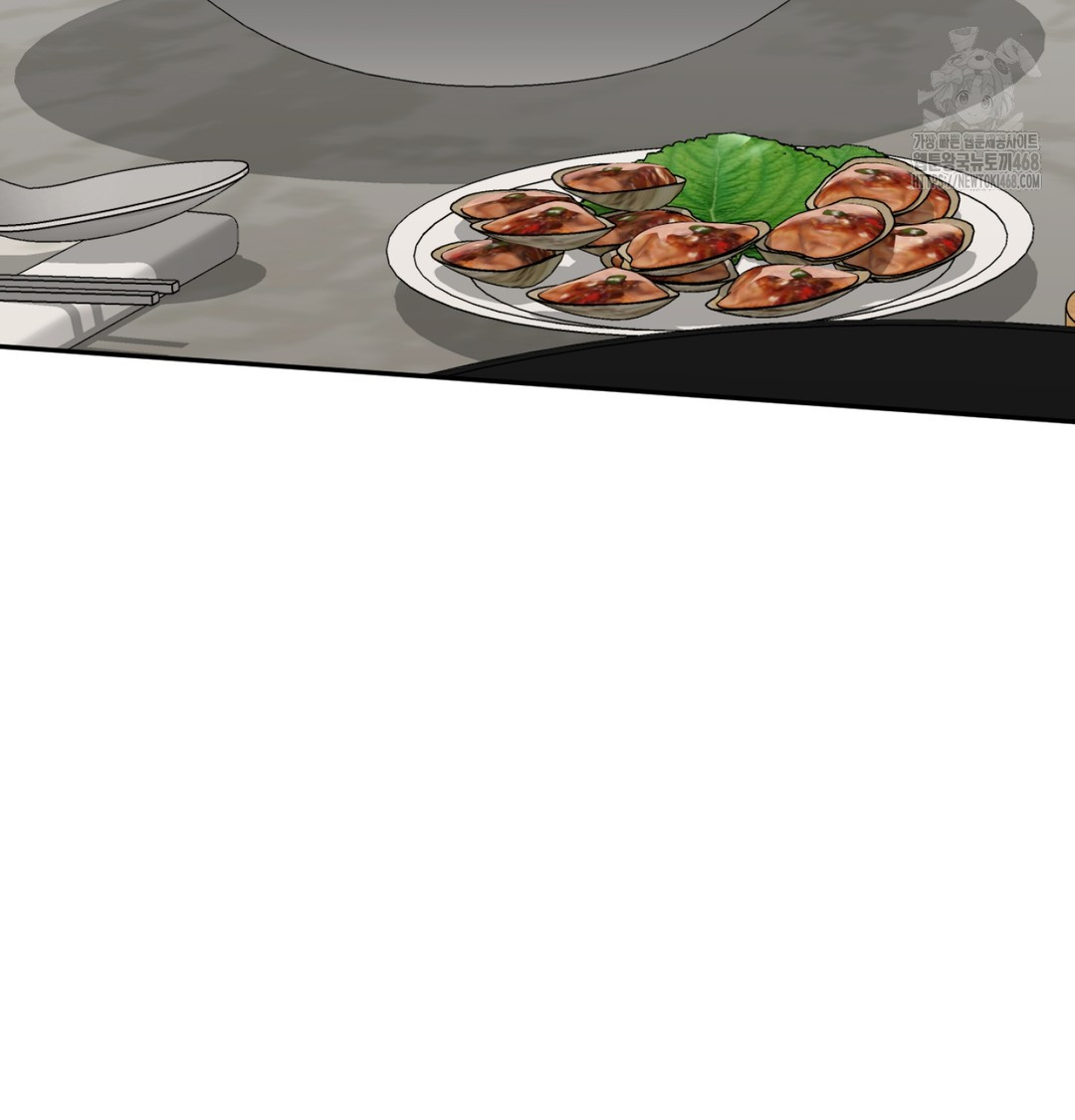 I Can’t Stand It, Sister-in-Law Raw - Chapter 9 [photo 43] - MangaPorn