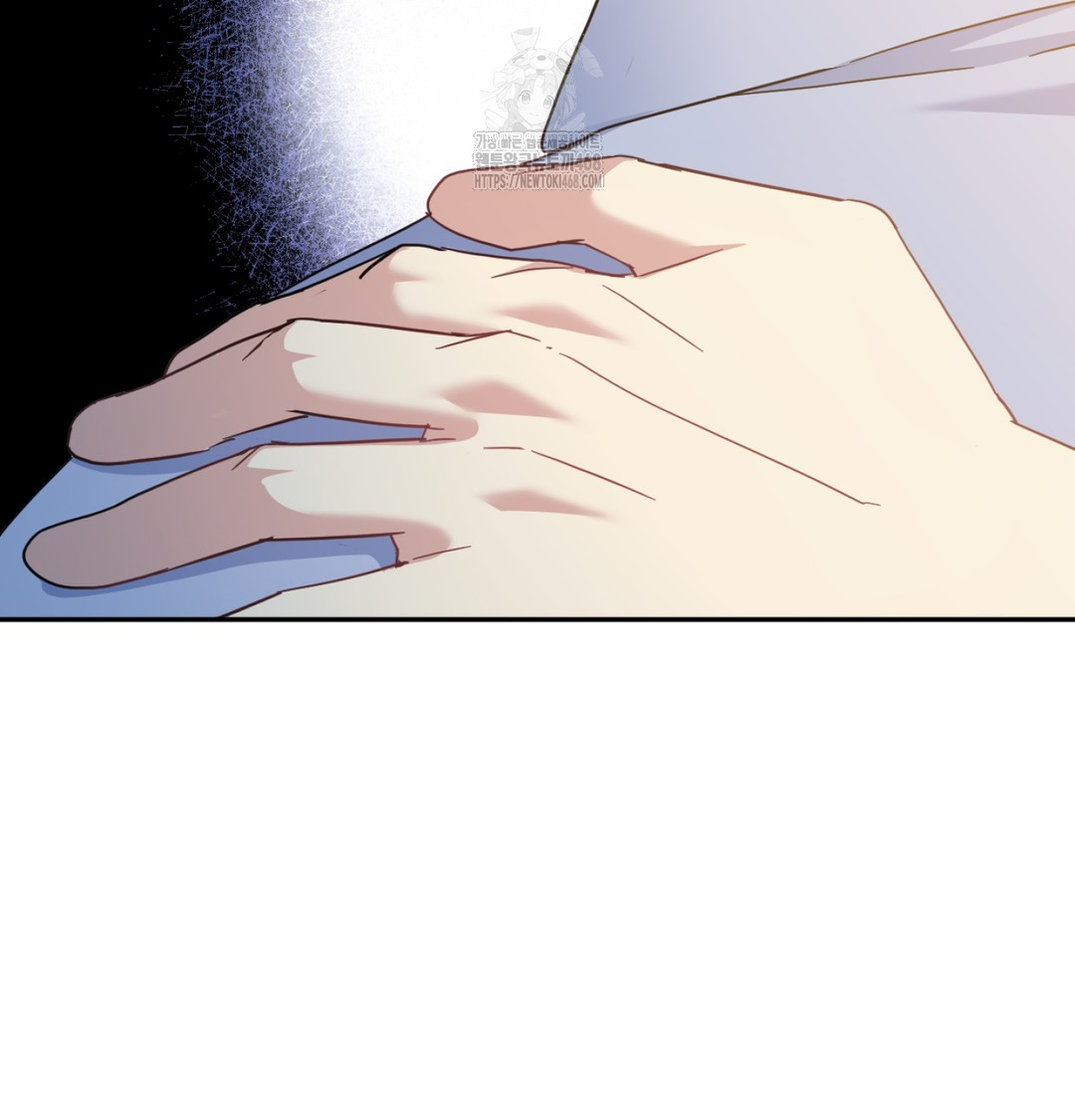 I Can’t Stand It, Sister-in-Law Raw - Chapter 9 [photo 5] - MangaPorn