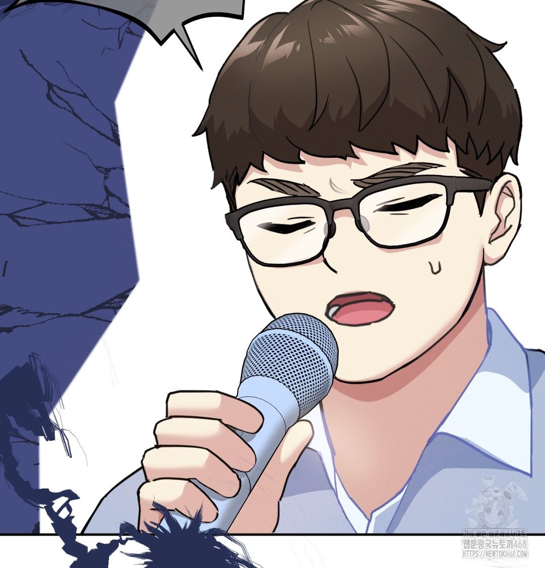 I Can’t Stand It, Sister-in-Law Raw - Chapter 9 [photo 55] - MangaPorn