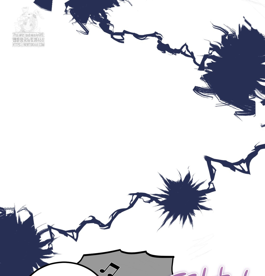 I Can’t Stand It, Sister-in-Law Raw - Chapter 9 [photo 56] - MangaPorn