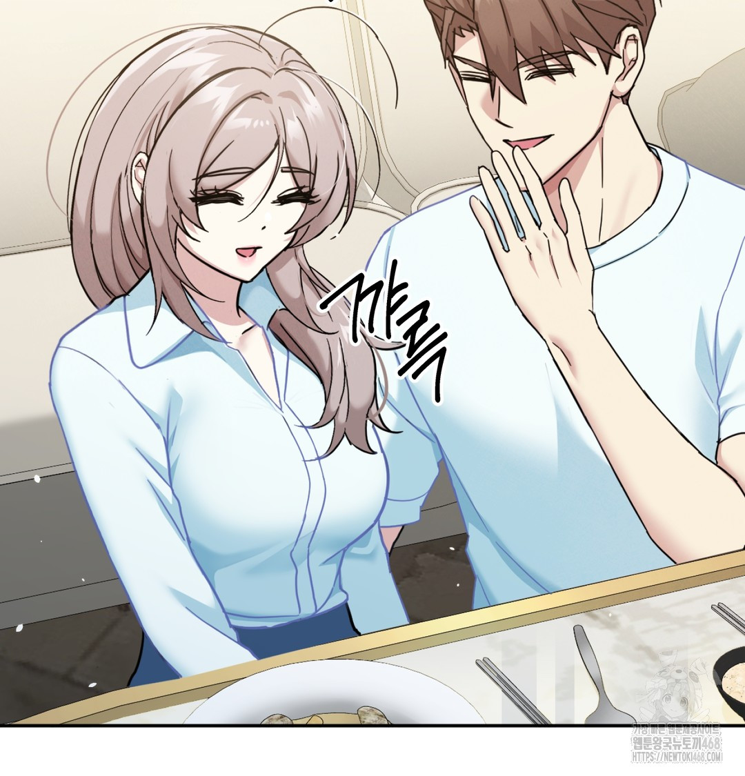 I Can’t Stand It, Sister-in-Law Raw - Chapter 9 [photo 59] - MangaPorn