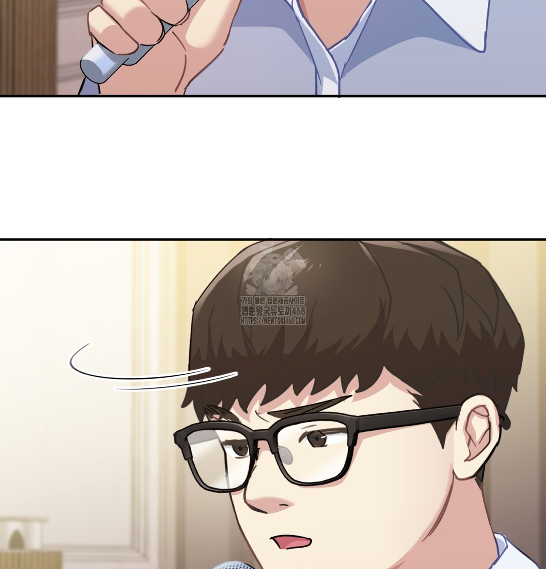 I Can’t Stand It, Sister-in-Law Raw - Chapter 9 [photo 65] - MangaPorn