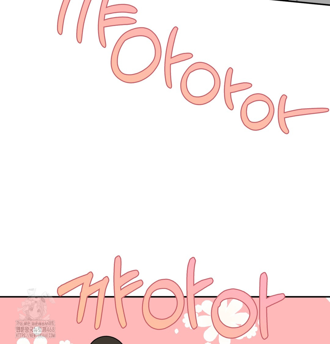 I Can’t Stand It, Sister-in-Law Raw - Chapter 9 [photo 73] - MangaPorn