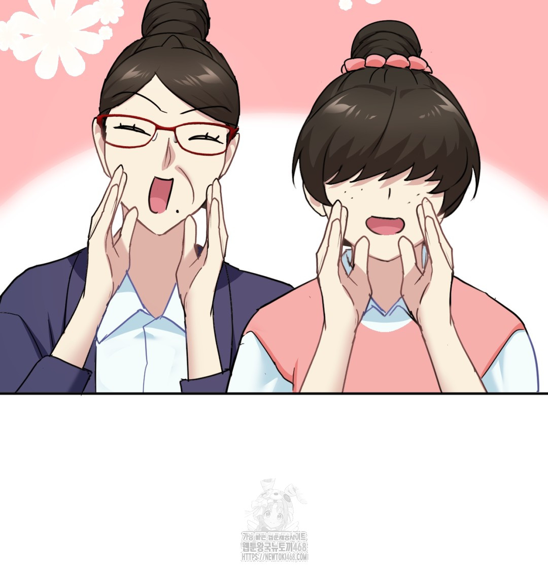 I Can’t Stand It, Sister-in-Law Raw - Chapter 9 [photo 74] - MangaPorn