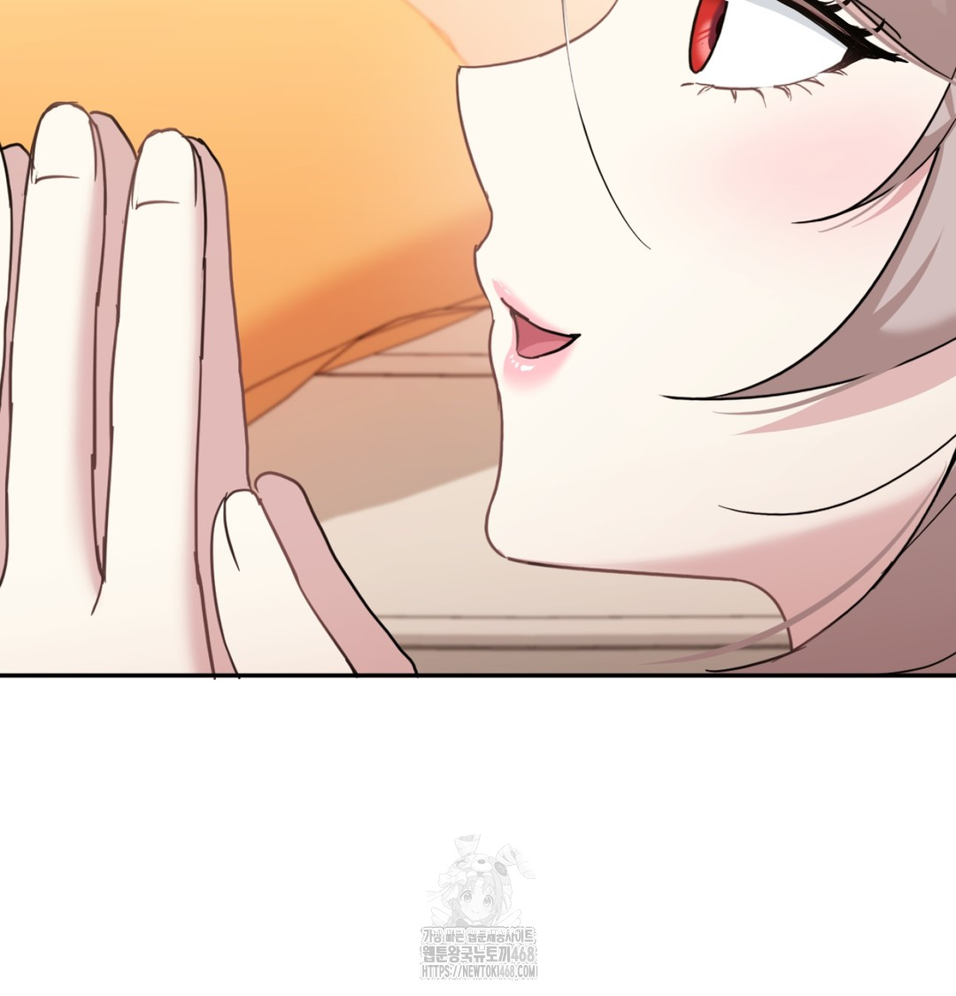 I Can’t Stand It, Sister-in-Law Raw - Chapter 9 [photo 78] - MangaPorn