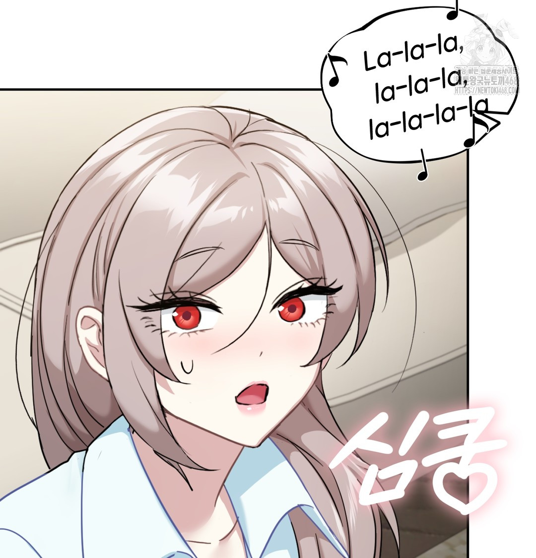 I Can’t Stand It, Sister-in-Law Raw - Chapter 9 [photo 83] - MangaPorn